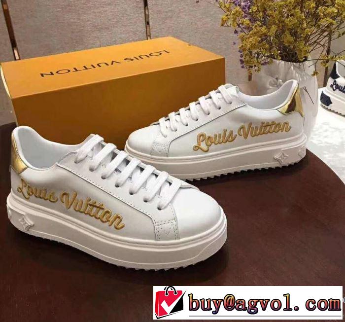 超激安価格 ルイ ヴィトン LOUIS VUITTON 2018春夏新作 4色選択可 スニーカー、靴