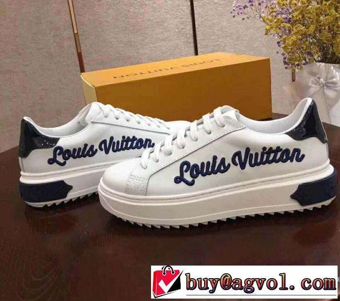 超激安価格 ルイ ヴィトン LOUIS VUITTON 2018春夏新作 4色選択可 スニーカー、靴