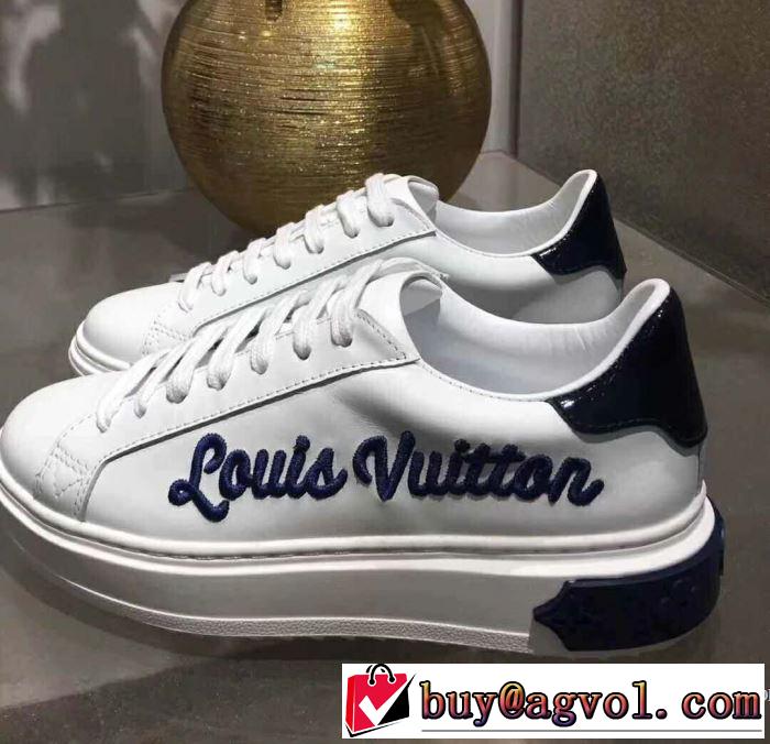 超激安価格 ルイ ヴィトン LOUIS VUITTON 2018春夏新作 4色選択可 スニーカー、靴