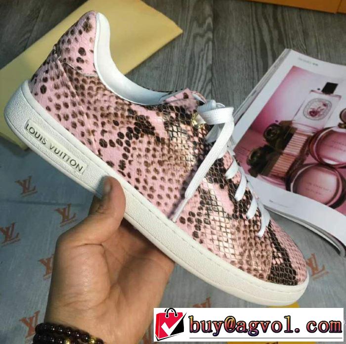 高感度アイテム 多色選択可 ルイ ヴィトン LOUIS VUITTON 2018春夏新作スニーカー、靴