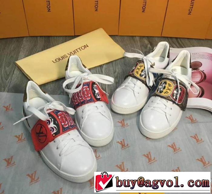 高感度アイテム 多色選択可 ルイ ヴィトン LOUIS VUITTON 2018春夏新作スニーカー、靴