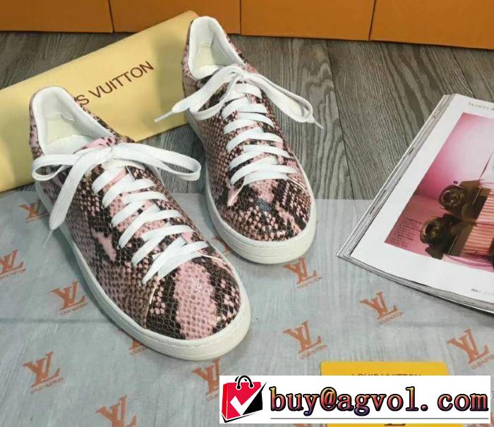 高感度アイテム 多色選択可 ルイ ヴィトン LOUIS VUITTON 2018春夏新作スニーカー、靴