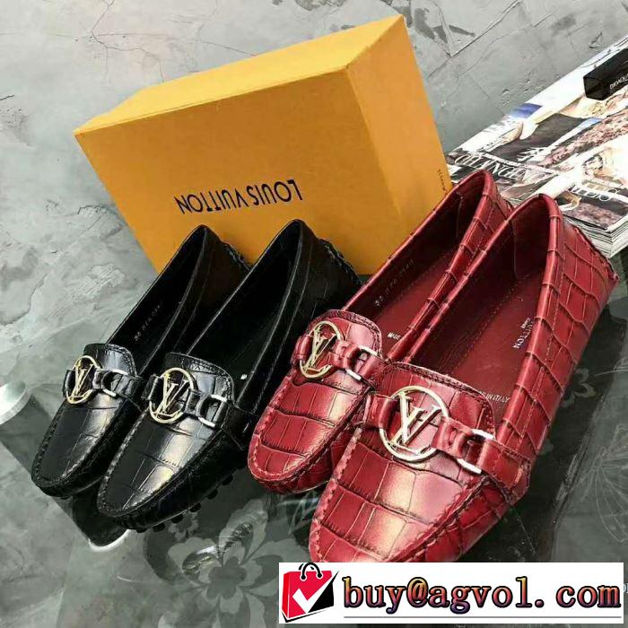 先行受注 ルイ ヴィトン LOUIS VUITTON 2色可選2018春夏新作レディース シューズ