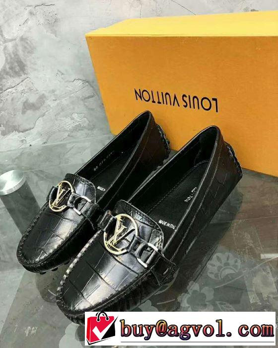 先行受注 ルイ ヴィトン LOUIS VUITTON 2色可選2018春夏新作レディース シューズ