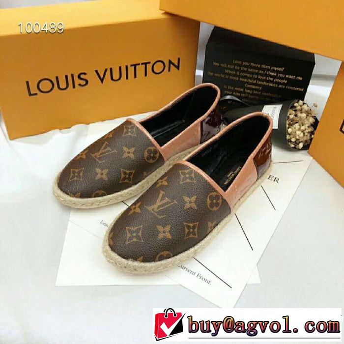 LOUIS VUITTON ルイ ヴィトン カジュアルシューズ 2色可選 目前の注目ブランド 定番品質保証