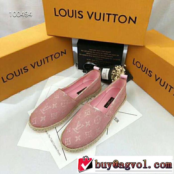人気急上昇中 秋季超人気アイテム LOUIS VUITTON ルイ ヴィトン カジュアルシューズ 3色可選