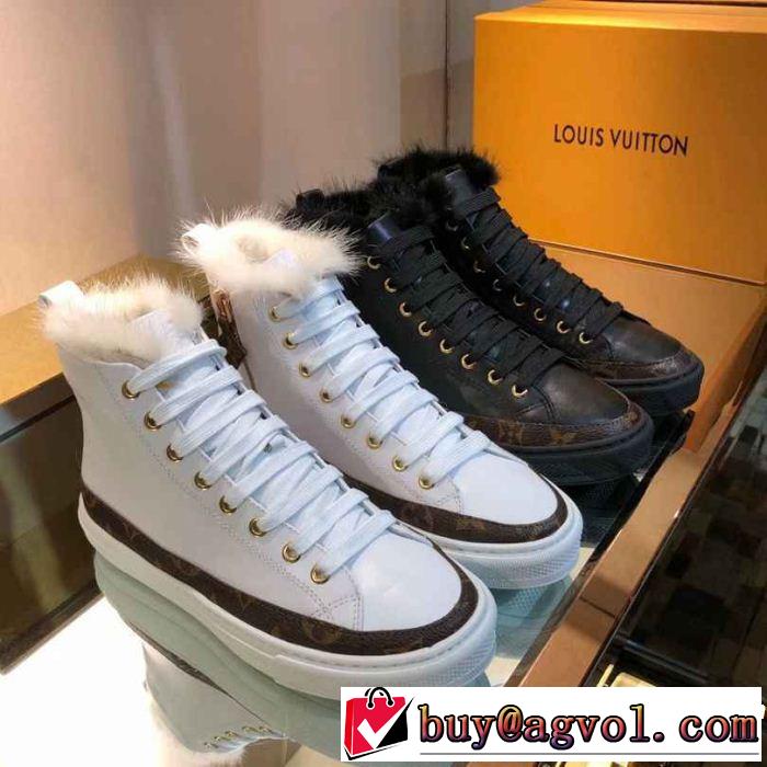 話題の新作到着！ 数量限定再入荷 LOUIS VUITTON ルイ ヴィトン カジュアルシューズ 2色可選 定番品質保証