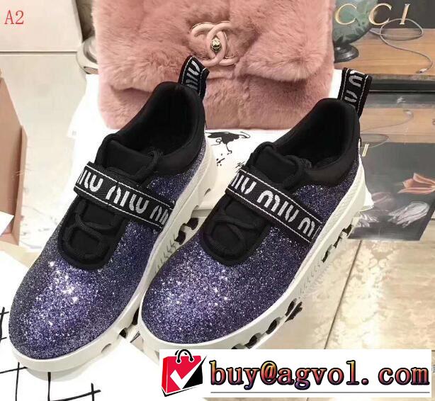多色可選 2018春夏新作スニーカー、靴 ミュウミュウ MIUMIU 大人っぽい