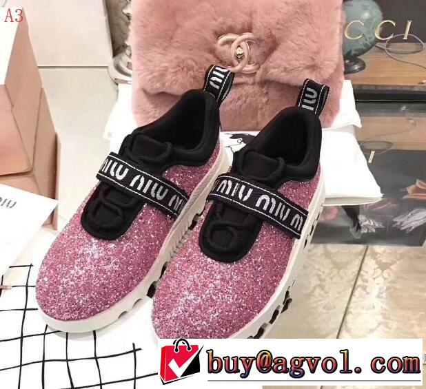 多色可選 2018春夏新作スニーカー、靴 ミュウミュウ MIUMIU 大人っぽい