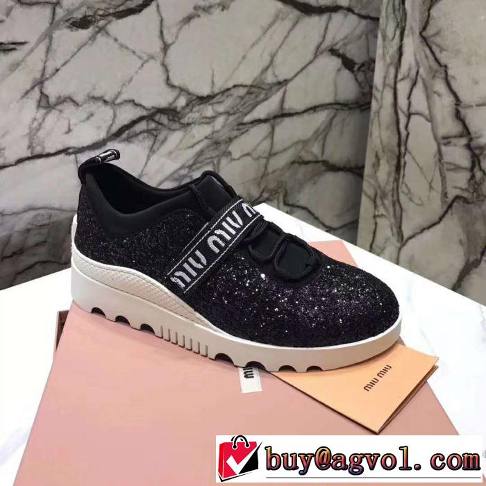 多色可選 2018春夏新作スニーカー、靴 ミュウミュウ MIUMIU 大人っぽい