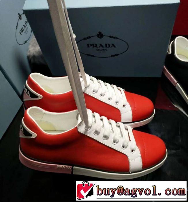プラダ PRADA 3色可選現代的な印象 2018春夏新作スニーカー、靴