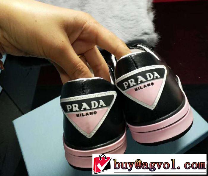 プラダ PRADA 3色可選現代的な印象 2018春夏新作スニーカー、靴