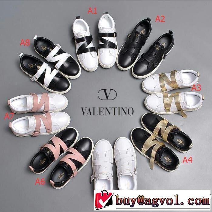 流行の注目ブランド VALENTINO ヴァレンティノ 多色可選 男女兼用 大流行中 カジュアルシューズ