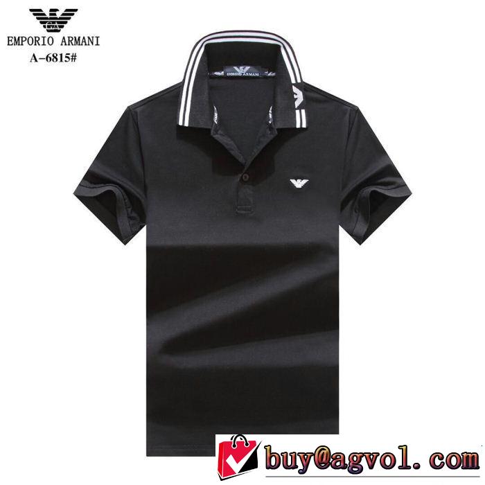  2018新品入荷アルマーニ ARMANI 4色可選 半袖/Tシャツ目前の注目ブランド