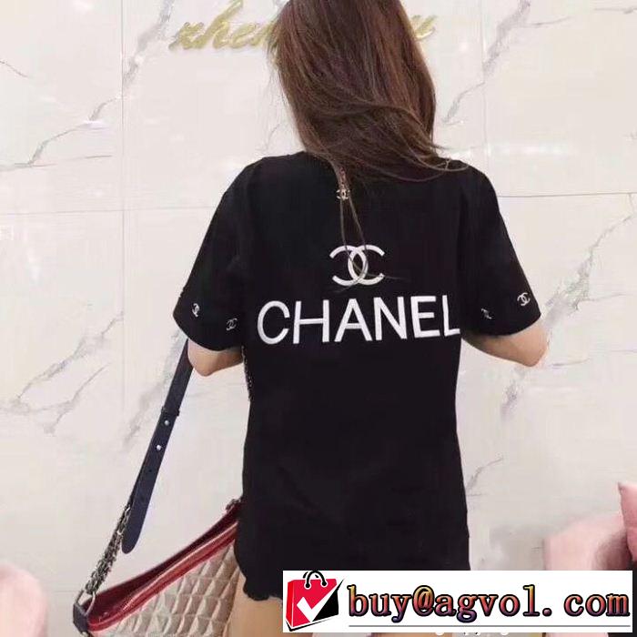 最近人気一番！ 半袖Tシャツ 2色可選 ブランド コピー 人気デザインで欲しい