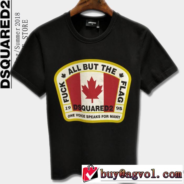 しわになりにくい 2018春夏新作 半袖Tシャツ 2色可選 長く使える！ ディースクエアード DSQUARED2
