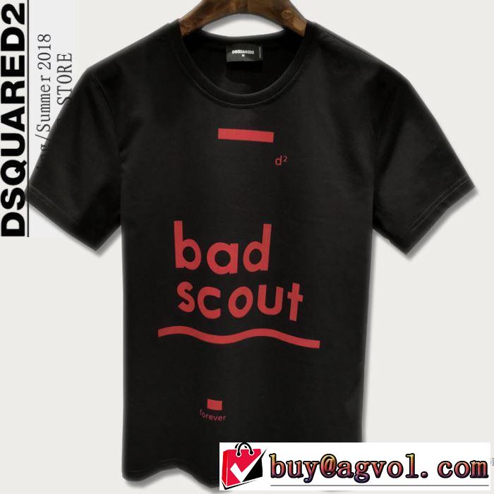 ディースクエアード DSQUARED2 2018春夏新作 クールビズ 半袖Tシャツ 3色可選 超人気美品