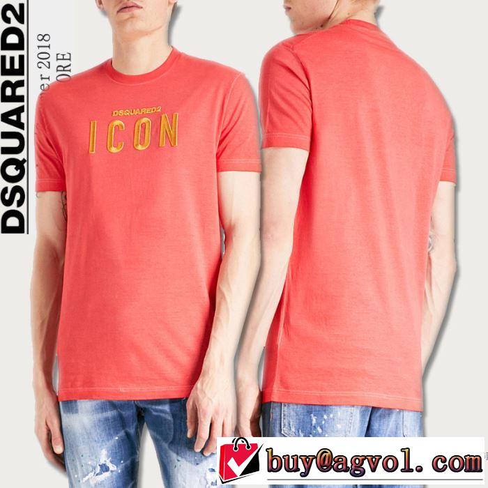 4色可選 吸汗速乾 ディースクエアード DSQUARED2 2018春夏新作 今季爆発的な人気 半袖Tシャツ