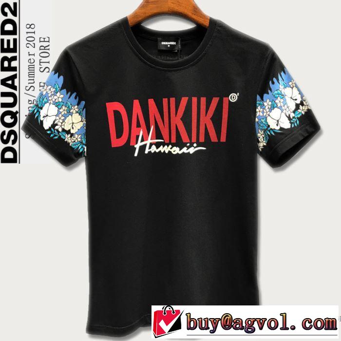 ファッショニスタ愛用 ディースクエアード DSQUARED2 ドライ 2018春夏新作 半袖Tシャツ 3色可選