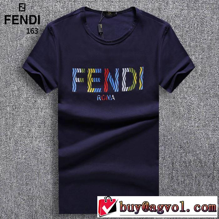 柔らかい手触り 2018春夏新作 半袖Tシャツ フェンディ FENDI 3色可選 おすすめ/オススメ