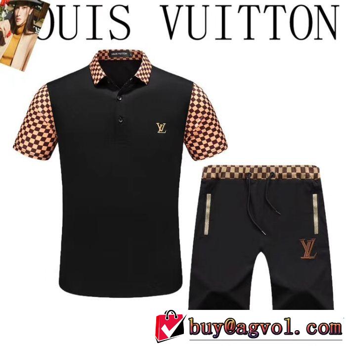 ストリートファッションルイ ヴィトン LOUIS VUITTON 2色可選 華やかさ満点上下セット