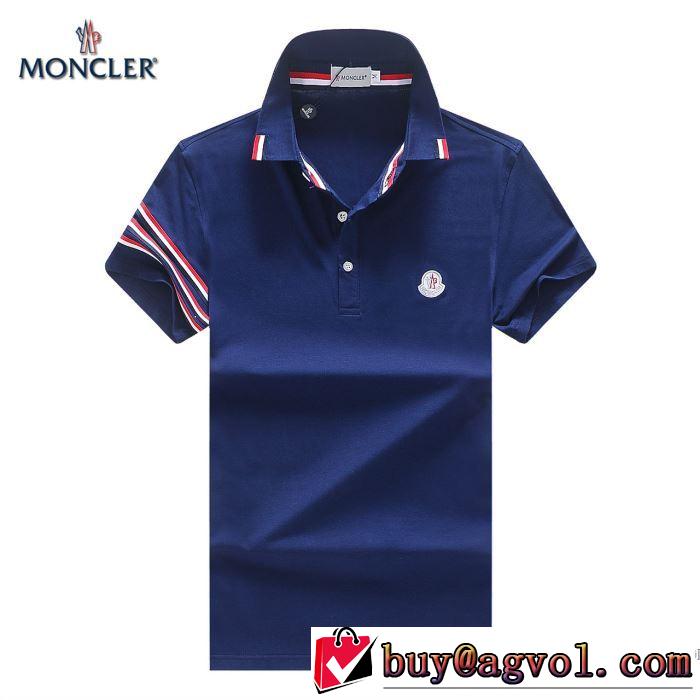 2018春夏新作 ファッションの最先端！ 半袖Tシャツ 4色可選 モンクレール MONCLER クールビズ