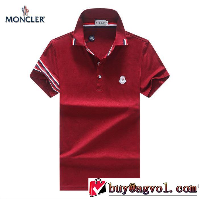 2018春夏新作 ファッションの最先端！ 半袖Tシャツ 4色可選 モンクレール MONCLER クールビズ