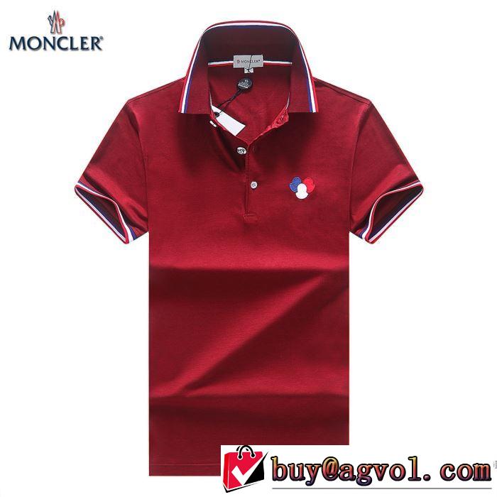上品でファッション 2018春夏新作 乾きやすい 半袖Tシャツ 4色可選 モンクレール MONCLER
