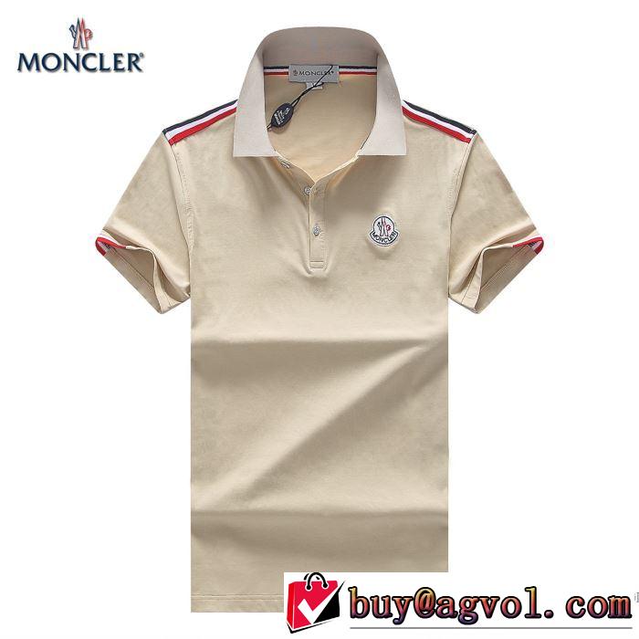 優しいフィット感 半袖Tシャツ 4色可選 モンクレール MONCLER 流行っている 2018春夏新作