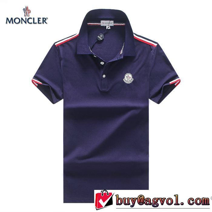 優しいフィット感 半袖Tシャツ 4色可選 モンクレール MONCLER 流行っている 2018春夏新作