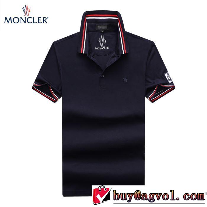 モンクレール MONCLER カジュアル 2018春夏新作 3色可選 １着は持つべき 半袖Tシャツ