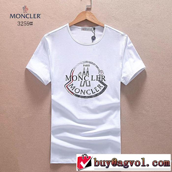 モンクレール MONCLER 快適な着心地 2018春夏新作 3色可選 上品キレイ 半袖Tシャツ