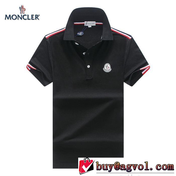 2018年春夏入荷 モンクレール MONCLER 上品でファッション 半袖Tシャツ 3色可選
