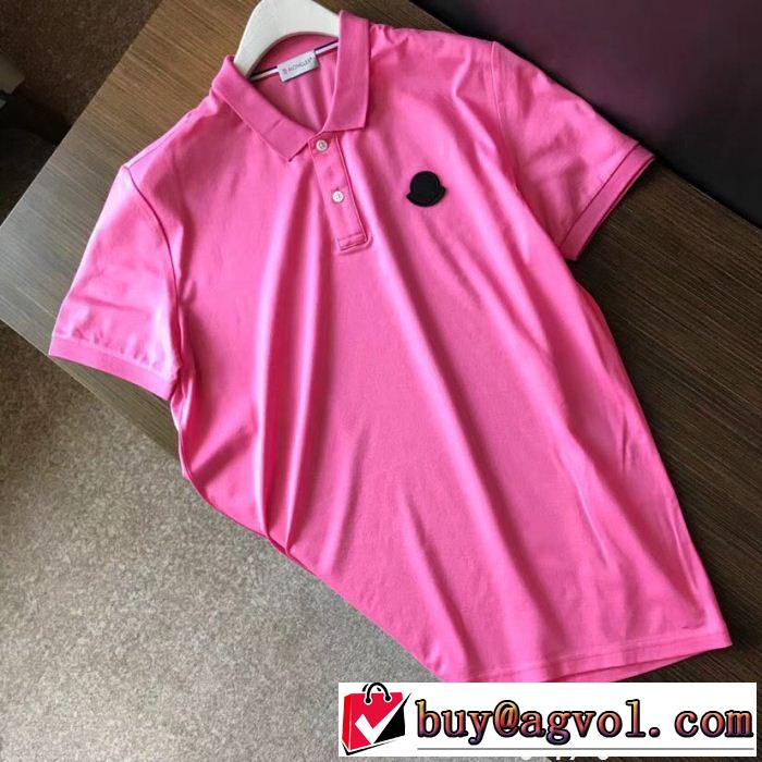 モンクレール１８新作ユニセックスカラー豊富 MONCLER 半袖Tシャツ  2色可選大人っぽい雰囲気