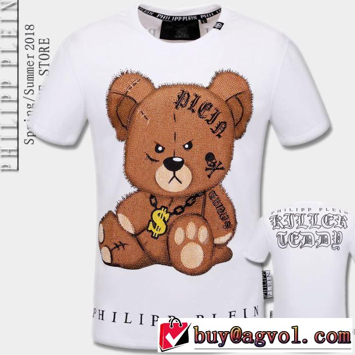 快適な着心地 2018春夏新作 半袖Tシャツ 2色可選 驚きの低価格 フィリッププレイン PHILIPP PLEIN