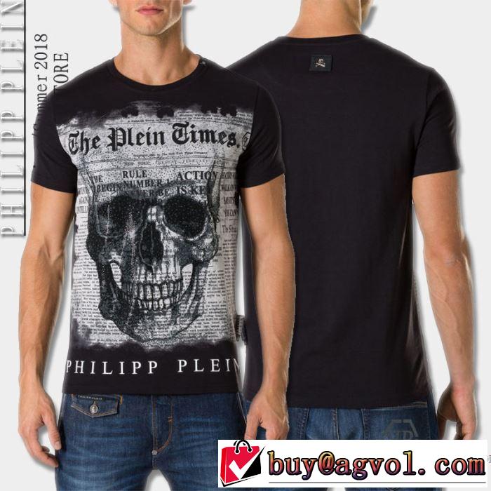 2018春夏新作 驚きの破格値人気 半袖Tシャツ フィリッププレイン PHILIPP PLEIN 2色可選 クールビズ