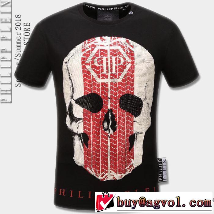 半袖Tシャツ 2色可選 フィリッププレイン PHILIPP PLEIN 超目玉 2018春夏新作 品質保証得価