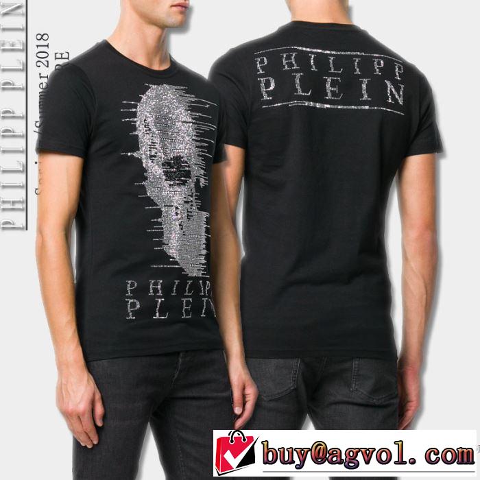 しわになりにくい 半袖Tシャツ 2色可選 フィリッププレイン PHILIPP PLEIN 2018春夏新作 全国無料格安