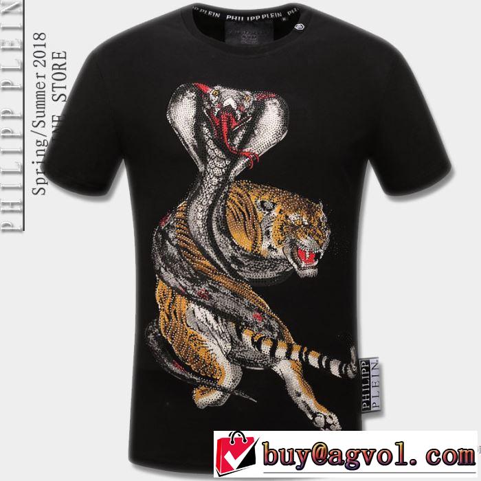 2色可選 2018春夏新作 収縮性のある 半袖Tシャツ フィリッププレイン PHILIPP PLEIN 人気定番豊富な