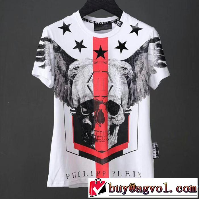 クールビズ 2018春夏新作 半袖Tシャツ 2色可選 フィリッププレイン PHILIPP PLEIN お買い得送料無料
