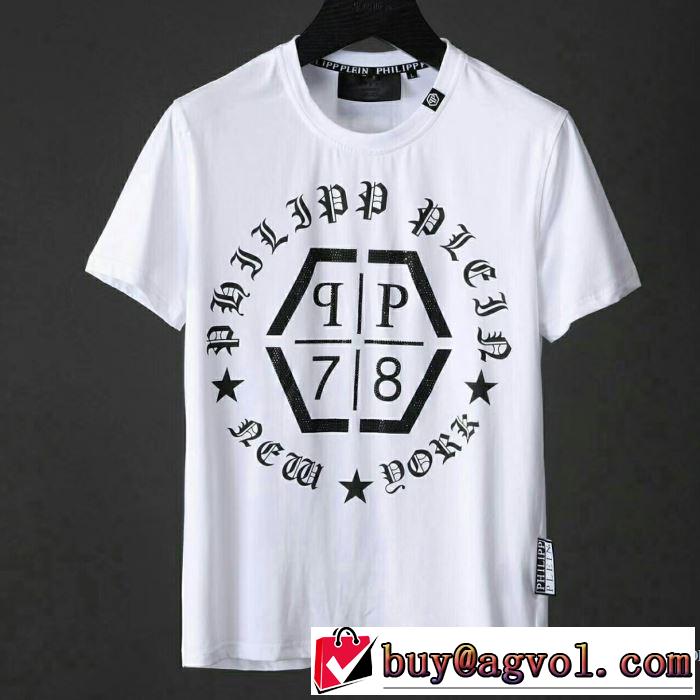乾きやすい 半袖Tシャツ 2色可選 フィリッププレイン PHILIPP PLEIN 2018春夏新作 超激得格安