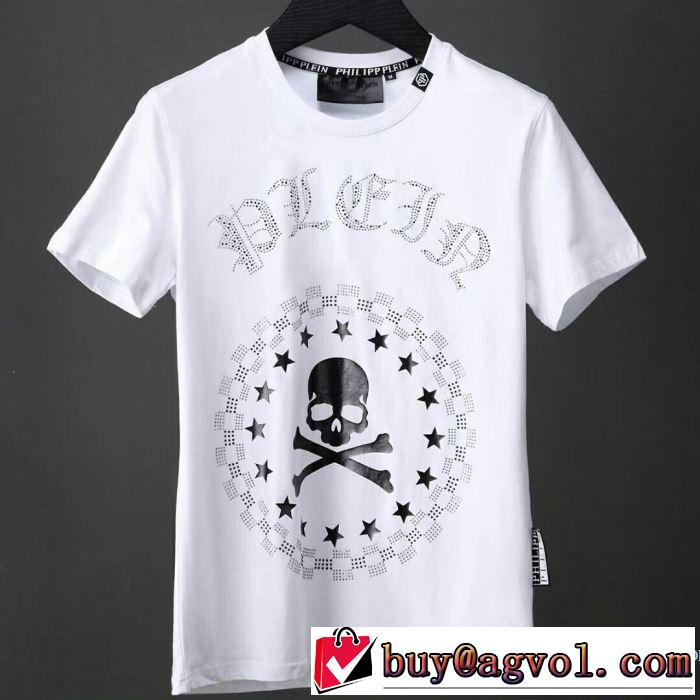 赤字超特価大人気 2018春夏新作 半袖Tシャツ 2色可選 高品質 フィリッププレイン PHILIPP PLEIN