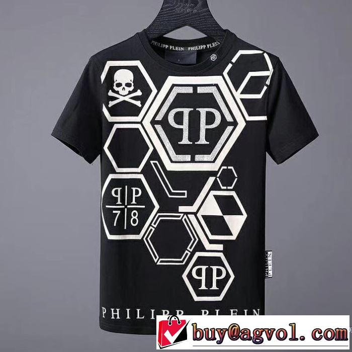 収縮性のある フィリッププレイン PHILIPP PLEIN 2018春夏新作 半袖Tシャツ 激安大特価大人気 2色可選
