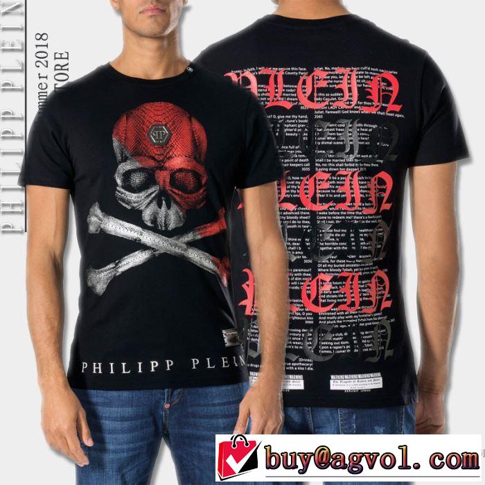 2色可選 フィリッププレイン PHILIPP PLEIN 細身のシルエット 2018春夏新作 半袖Tシャツ 期間限定セール