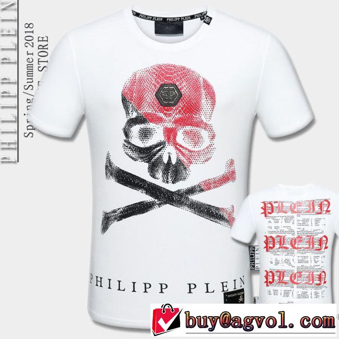 2色可選 フィリッププレイン PHILIPP PLEIN 細身のシルエット 2018春夏新作 半袖Tシャツ 期間限定セール