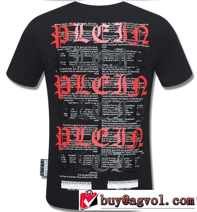 2色可選 フィリッププレイン PHILIPP PLEIN 細身のシルエット 2018春夏新作 半袖Tシャツ 期間限定セール