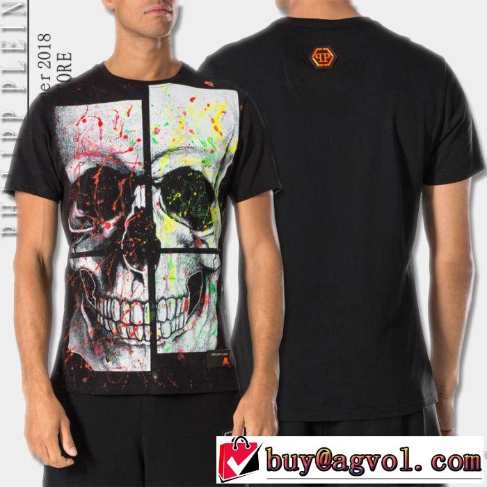 2018春夏新作 上品キレイ 半袖Tシャツ フィリッププレイン PHILIPP PLEIN 2色可選 クールビズ