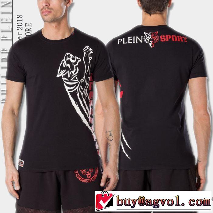 フィリッププレイン PHILIPP PLEIN 肌に馴染みやすい 2018春夏新作 半袖Tシャツ １着は持つべき 2色可選