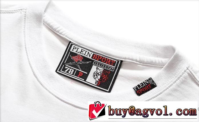 フィリッププレイン PHILIPP PLEIN 肌に馴染みやすい 2018春夏新作 半袖Tシャツ １着は持つべき 2色可選