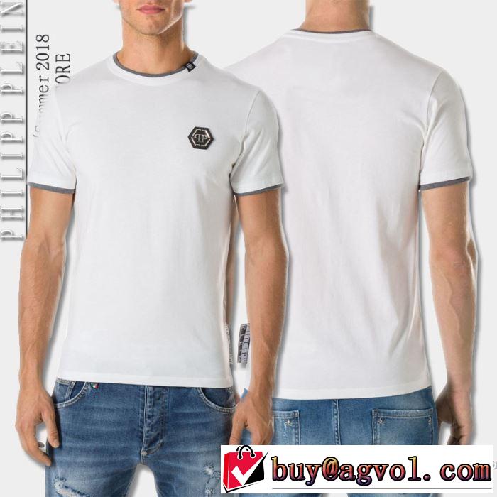 上品でファッション 2018春夏新作 半袖Tシャツ 2色可選 ドライ フィリッププレイン PHILIPP PLEIN